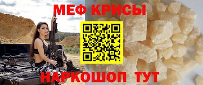 первитин Первоуральск