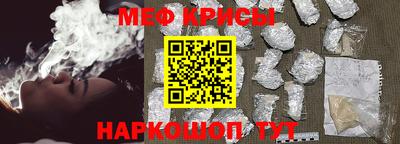 молекула духа Нягань