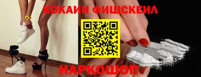 амф Обь