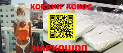 амф Обь
