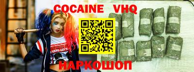 амф Обь