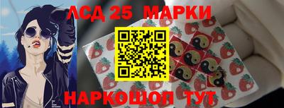 амф Обь