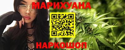 амф Обь