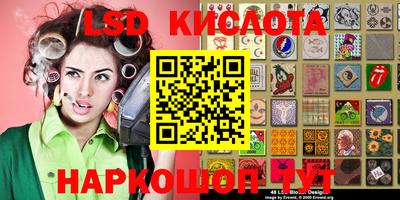 молекула духа Нягань