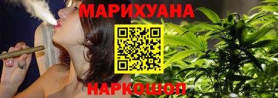 молекула духа Нягань
