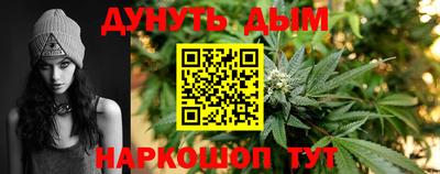 молекула духа Нягань
