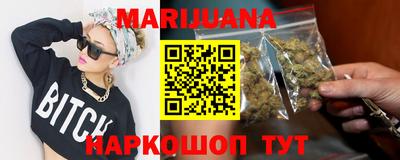 амф Обь