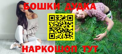 ALPHA-PVP Обнинск