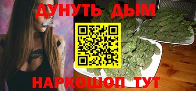 молекула духа Нягань