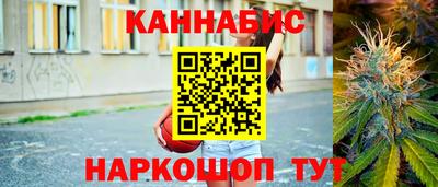 ALPHA-PVP Обнинск