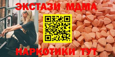 амф Обь