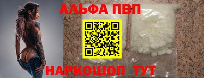 амф Обь