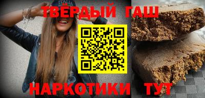 амф Обь