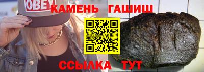 амф Обь