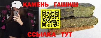 ALPHA-PVP Обнинск