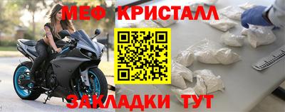амф Обь