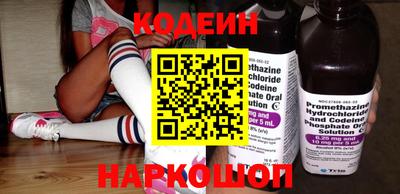 амф Обь